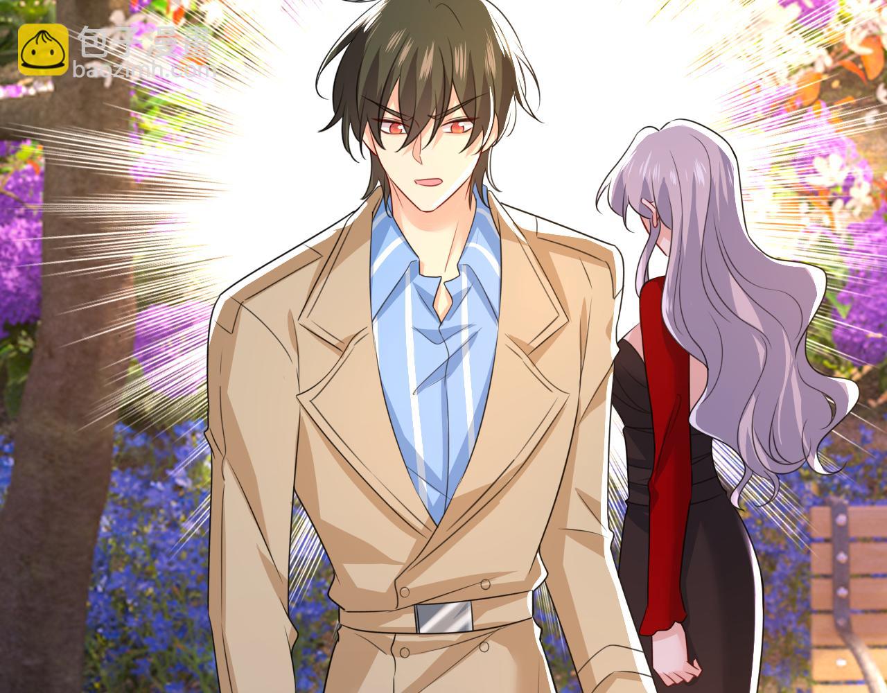 總裁在上 - 第536話 你爲什麼不哭？(2/3) - 4