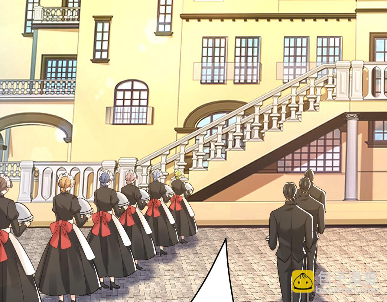 總裁在上 - 第540話 你是不是老糊塗了？(1/3) - 4