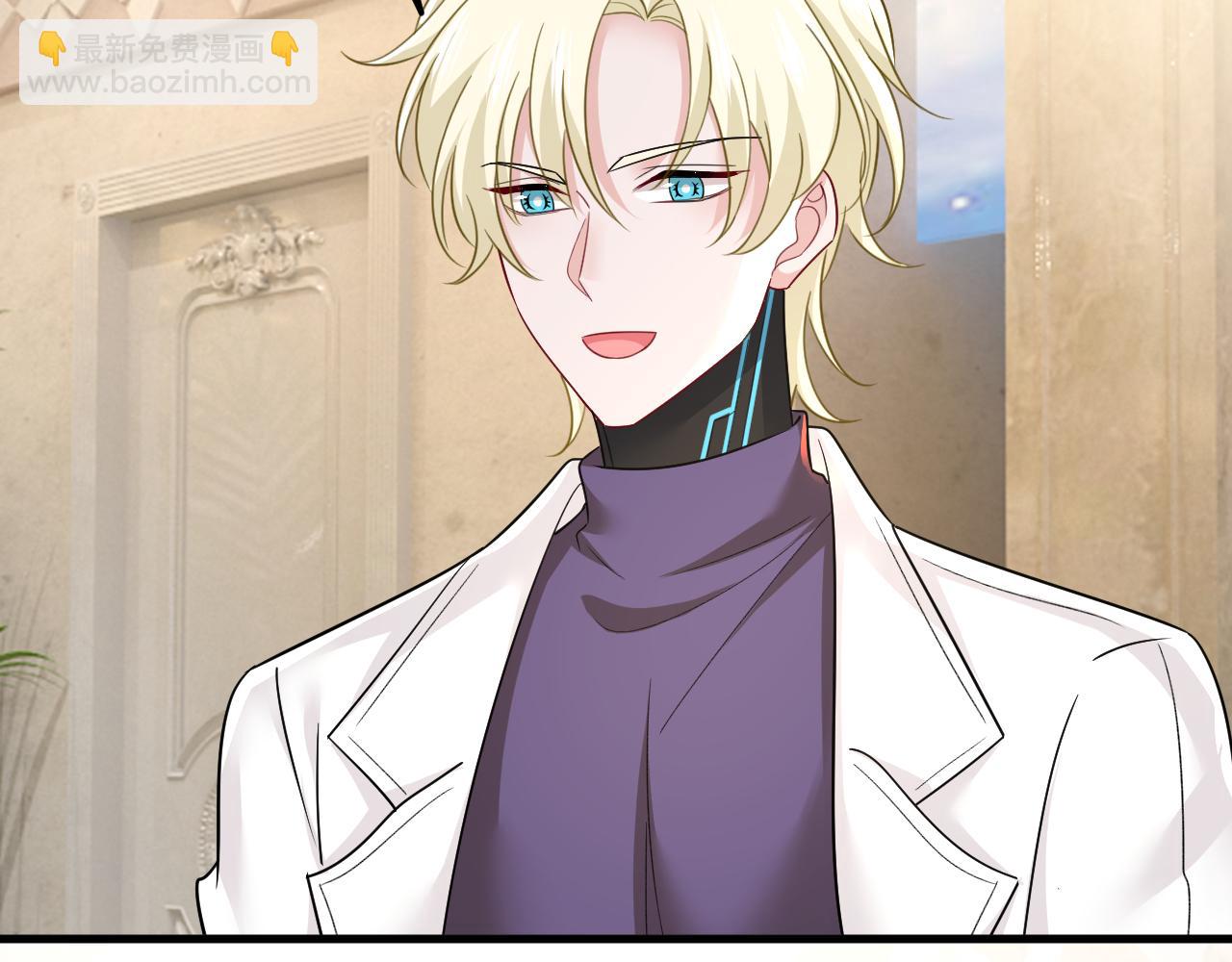 總裁在上 - 第540話 你是不是老糊塗了？(1/3) - 3