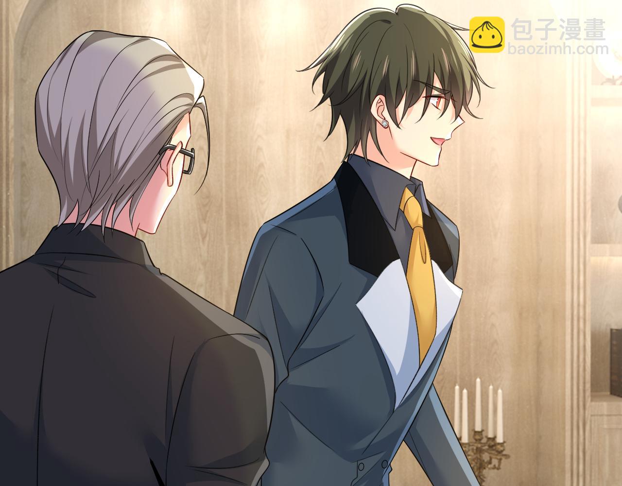 總裁在上 - 第540話 你是不是老糊塗了？(2/3) - 4