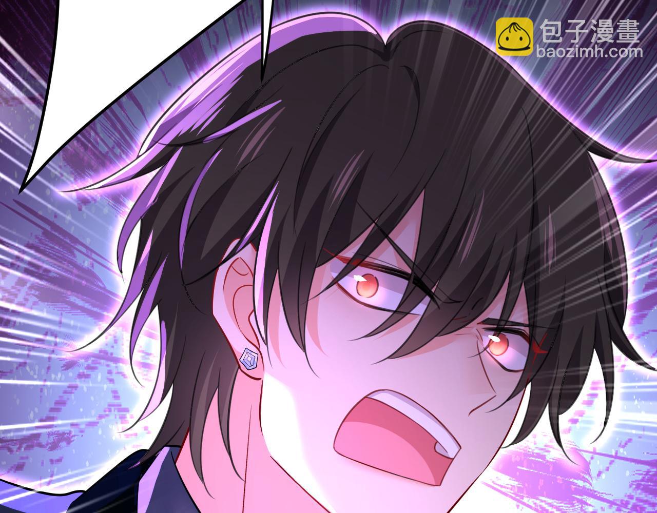 總裁在上 - 第540話 你是不是老糊塗了？(2/3) - 2