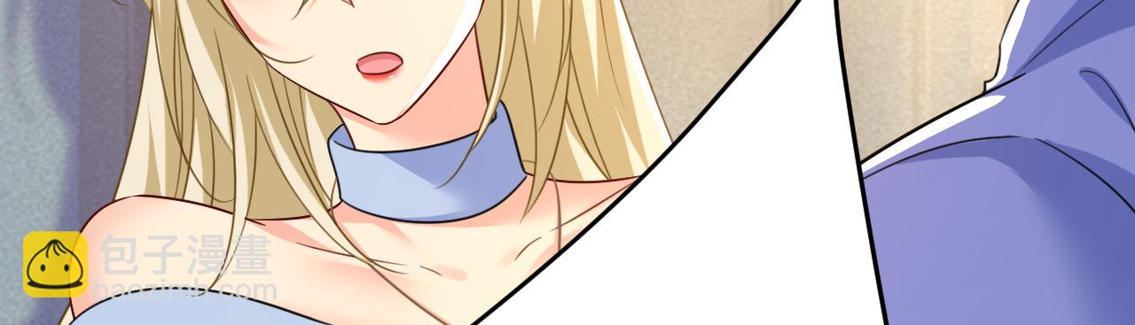 總裁在上 - 第542話 你的手怎麼回事？(1/3) - 6