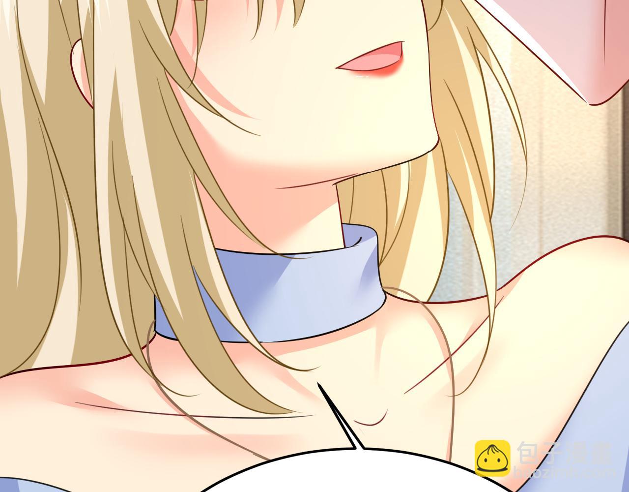 總裁在上 - 第542話 你的手怎麼回事？(1/3) - 2