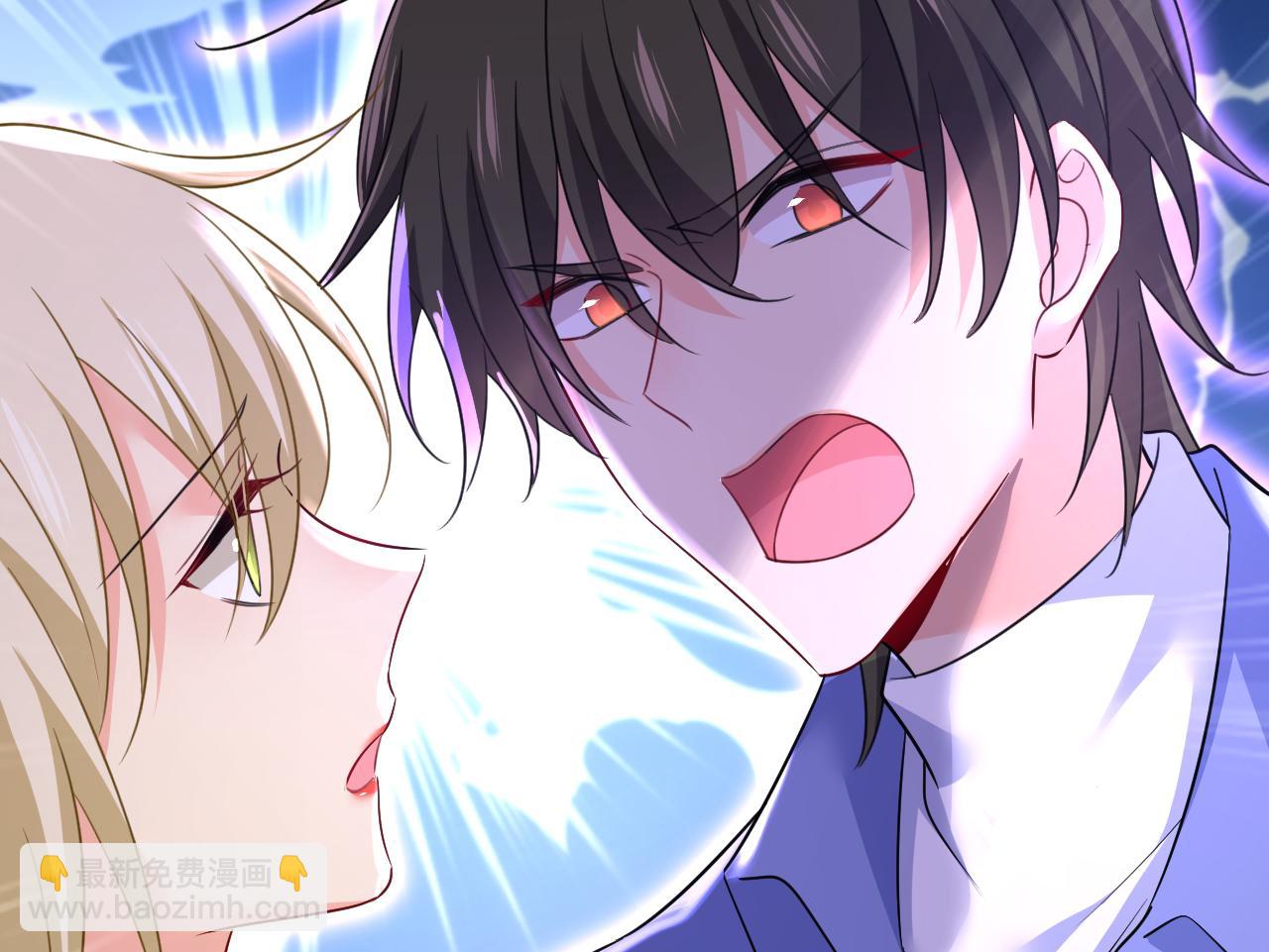 總裁在上 - 第542話 你的手怎麼回事？(1/3) - 5