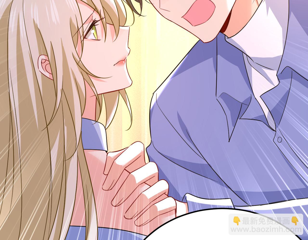 總裁在上 - 第542話 你的手怎麼回事？(1/3) - 4