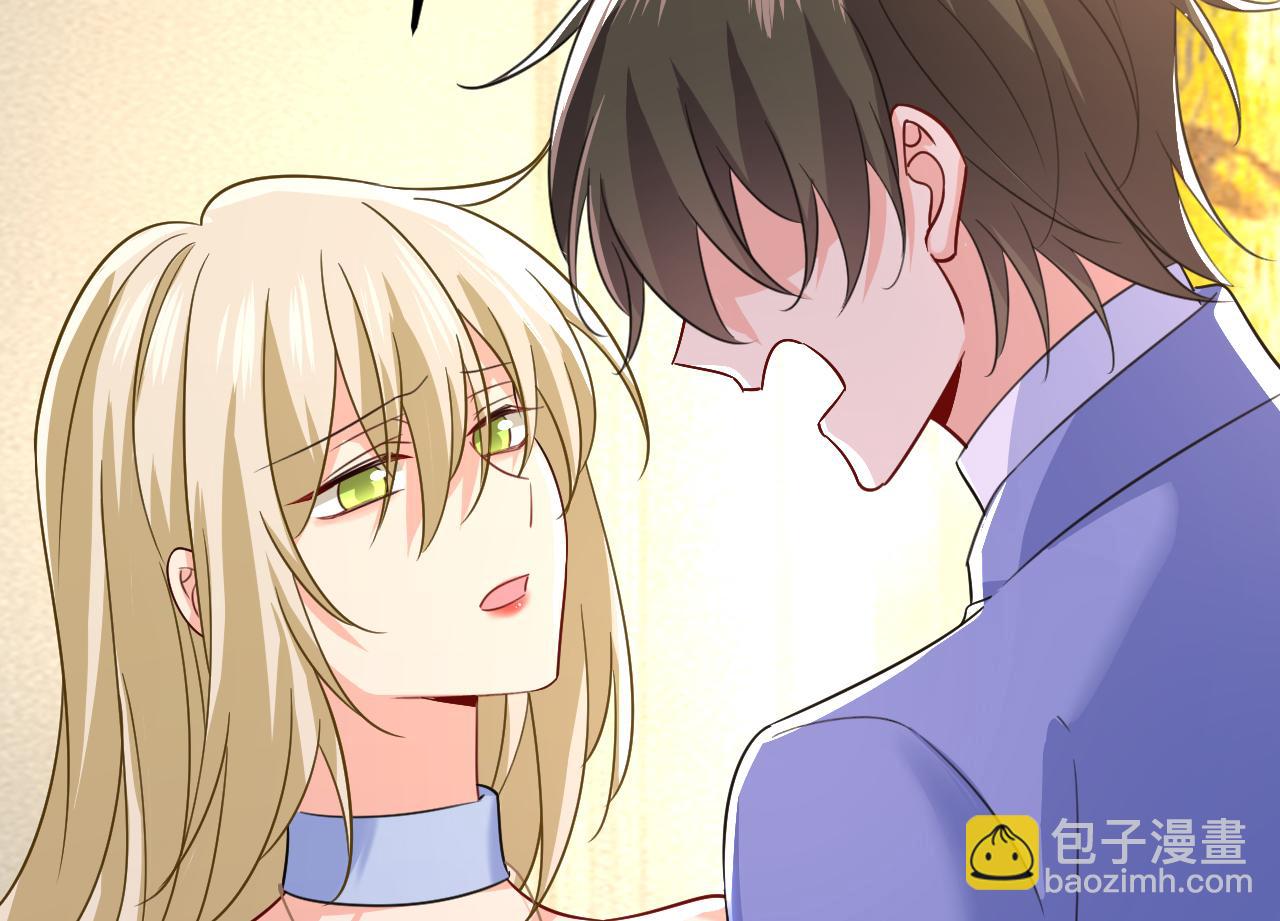 總裁在上 - 第542話 你的手怎麼回事？(1/3) - 3