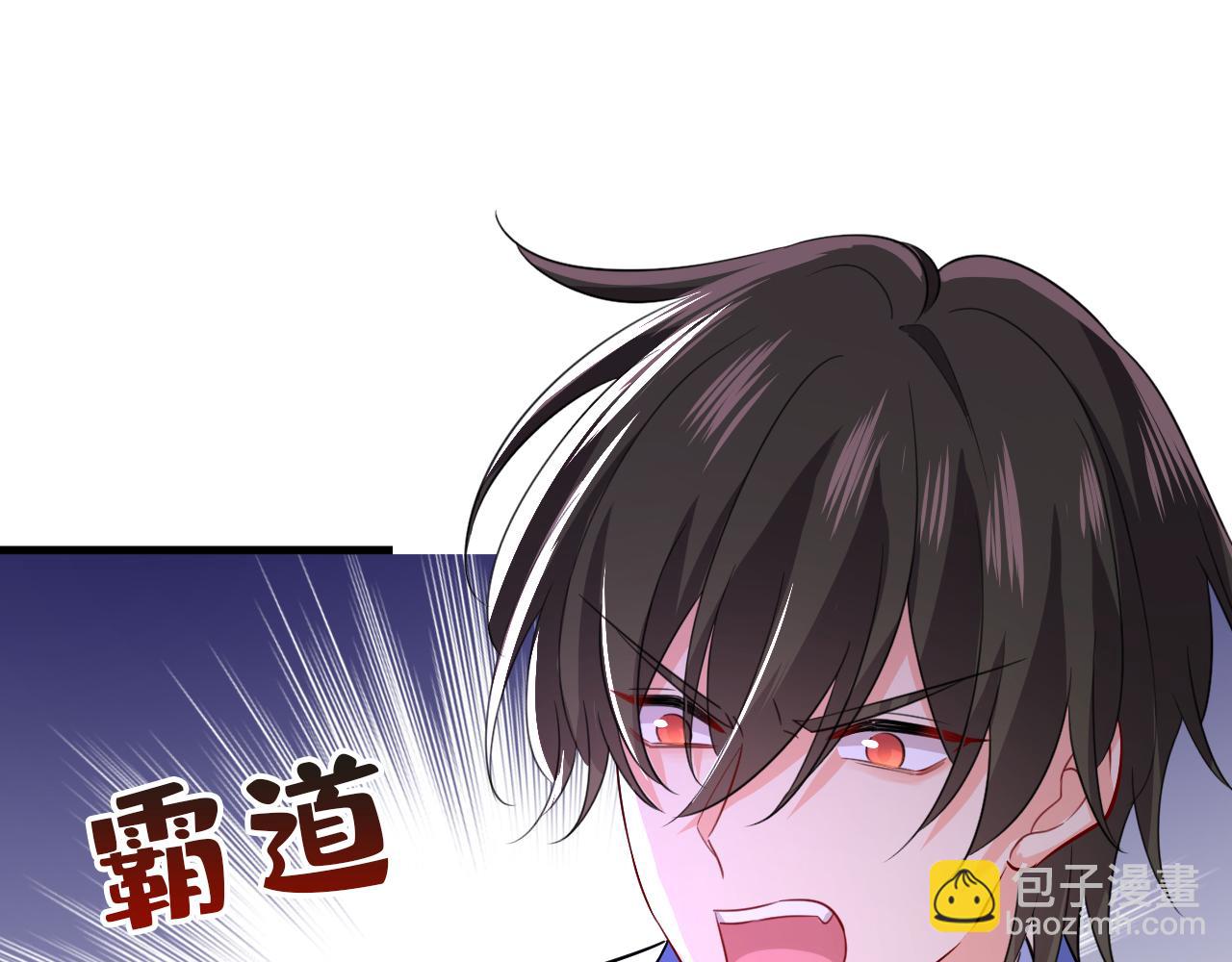 總裁在上 - 第542話 你的手怎麼回事？(1/3) - 7