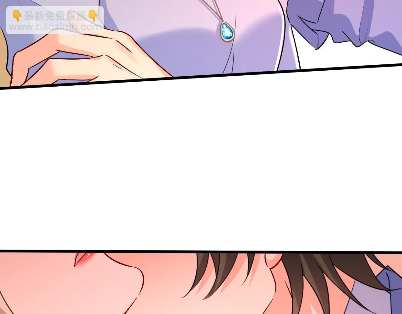 總裁在上 - 第542話 你的手怎麼回事？(2/3) - 5