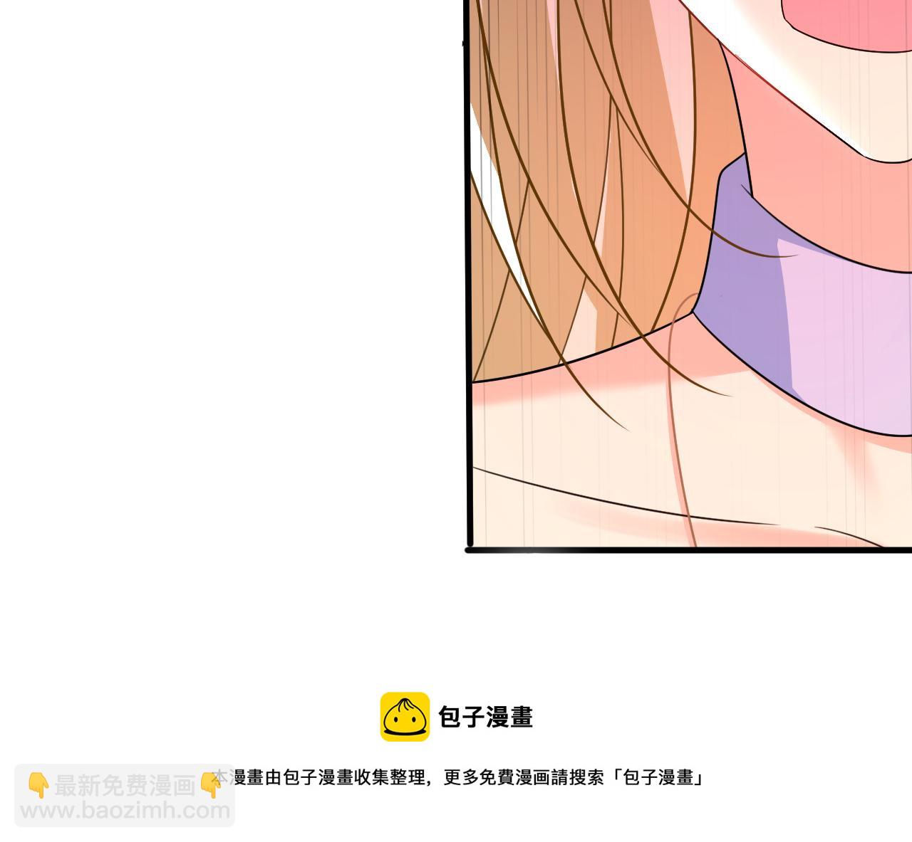 總裁在上 - 第542話 你的手怎麼回事？(2/3) - 5