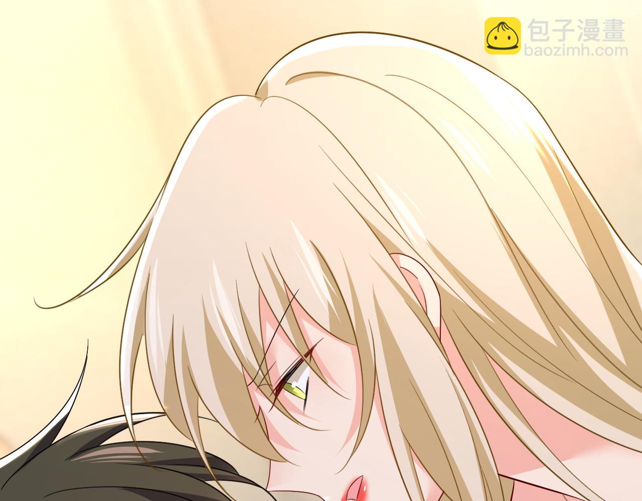 總裁在上 - 第544話 你想要我是嗎(1/2) - 4