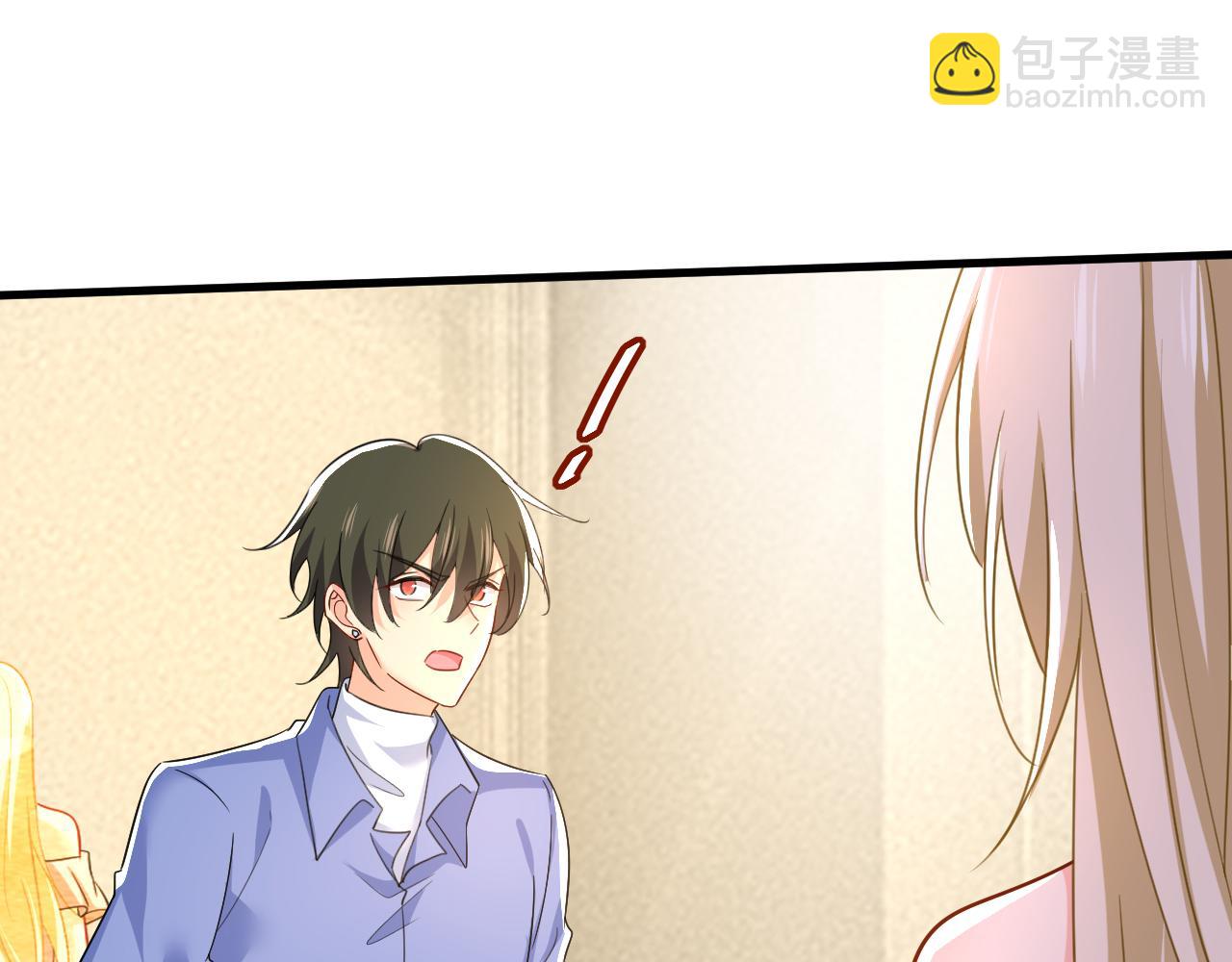 總裁在上 - 第544話 你想要我是嗎(2/2) - 3