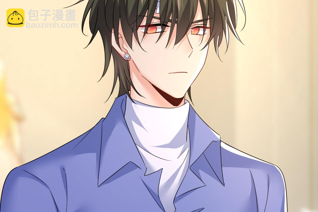 總裁在上 - 第544話 你想要我是嗎(2/2) - 7