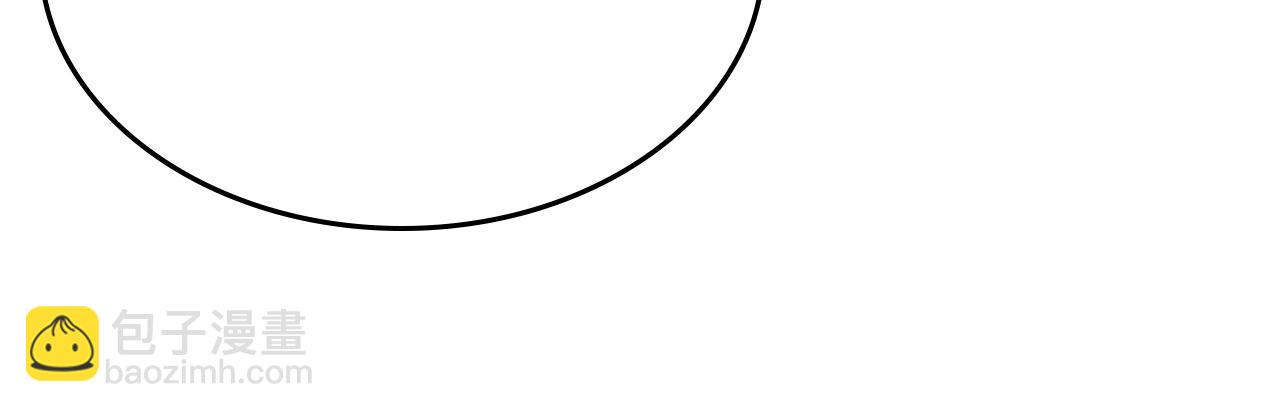 總裁在上 - 第544話 你想要我是嗎(2/2) - 3