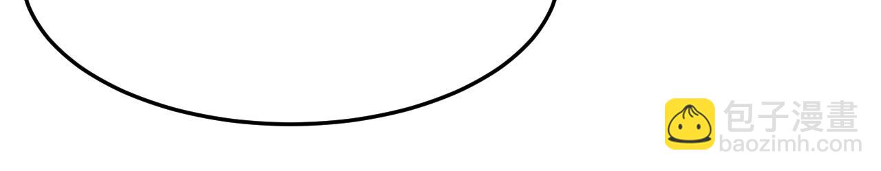 總裁在上 - 第544話 你想要我是嗎(2/2) - 6