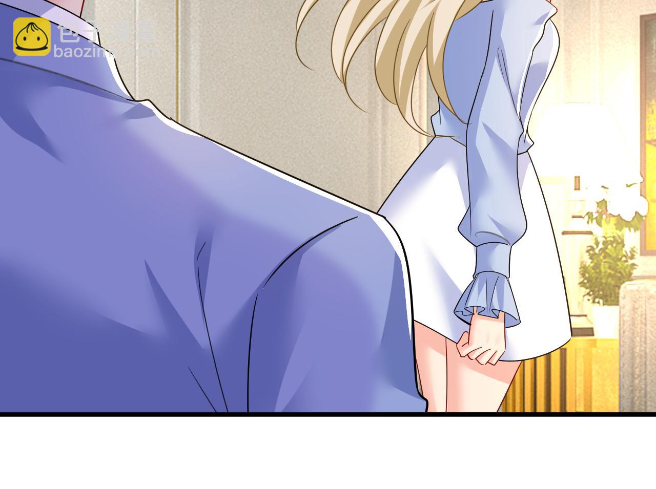 總裁在上 - 第544話 你想要我是嗎(2/2) - 7