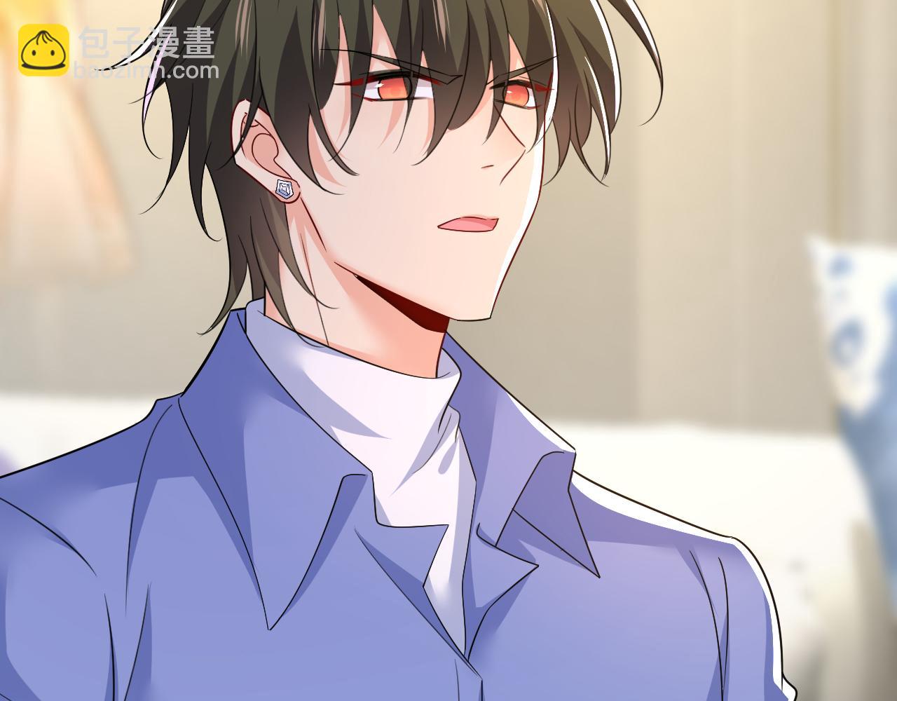 總裁在上 - 第544話 你想要我是嗎(1/2) - 1