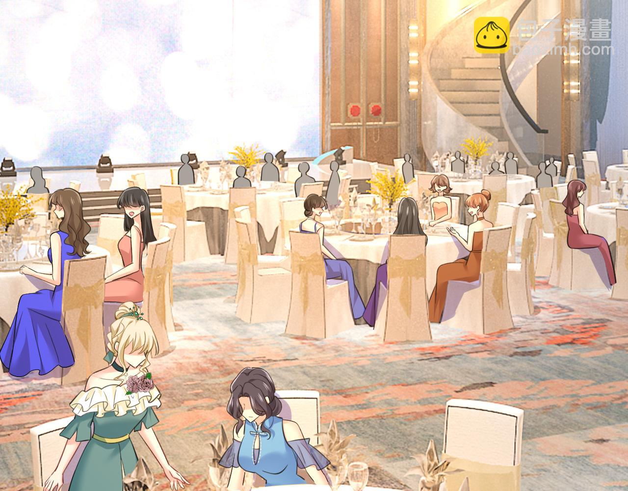 總裁在上 - 第546話 參加慈善晚宴？(2/3) - 6