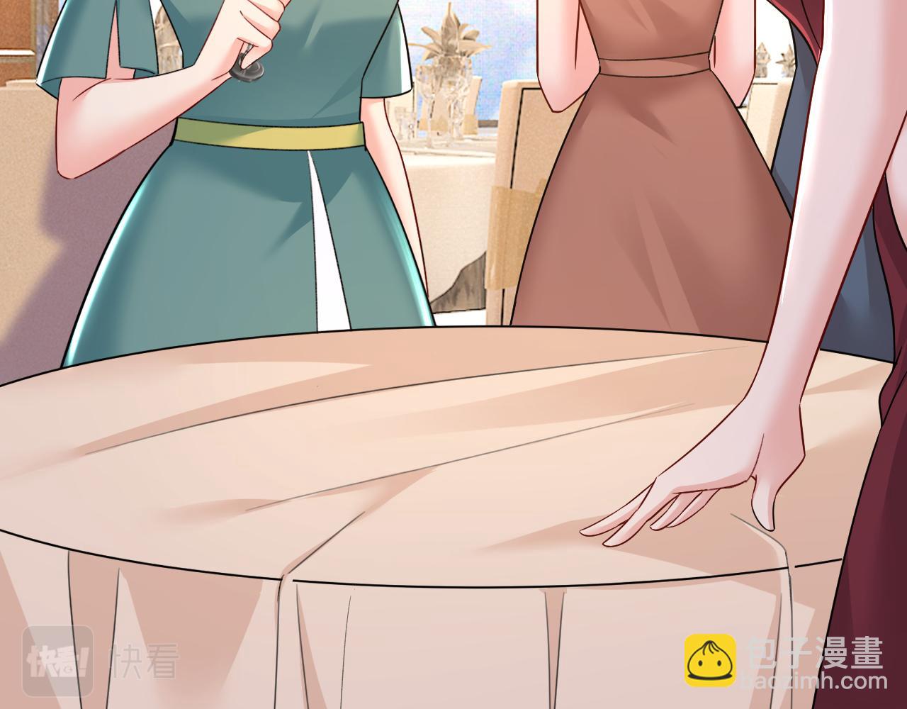 總裁在上 - 第548話 他想看我的笑話？(1/2) - 7