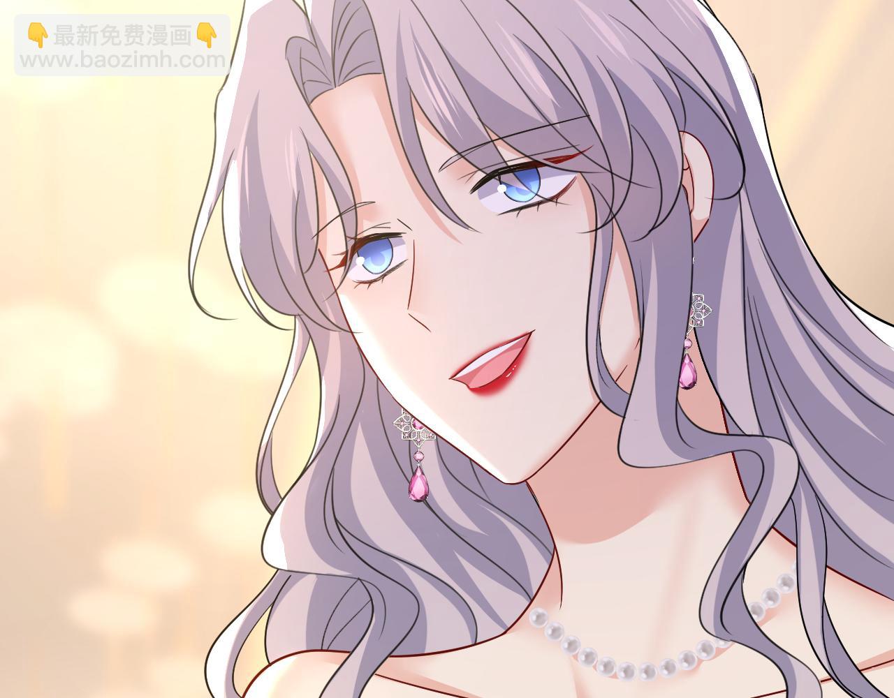 總裁在上 - 第548話 他想看我的笑話？(1/2) - 2