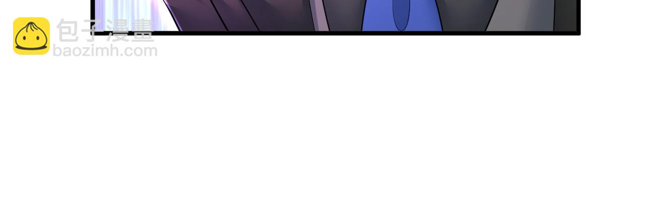 總裁在上 - 第548話 他想看我的笑話？(1/2) - 6