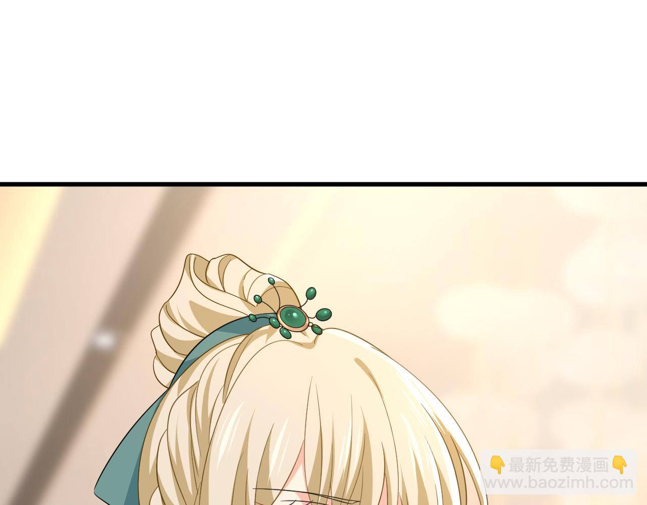 總裁在上 - 第548話 他想看我的笑話？(1/2) - 8