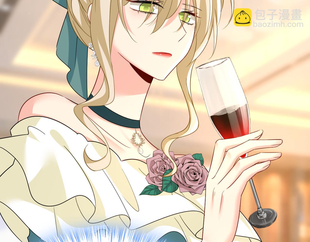 總裁在上 - 第548話 他想看我的笑話？(1/2) - 1