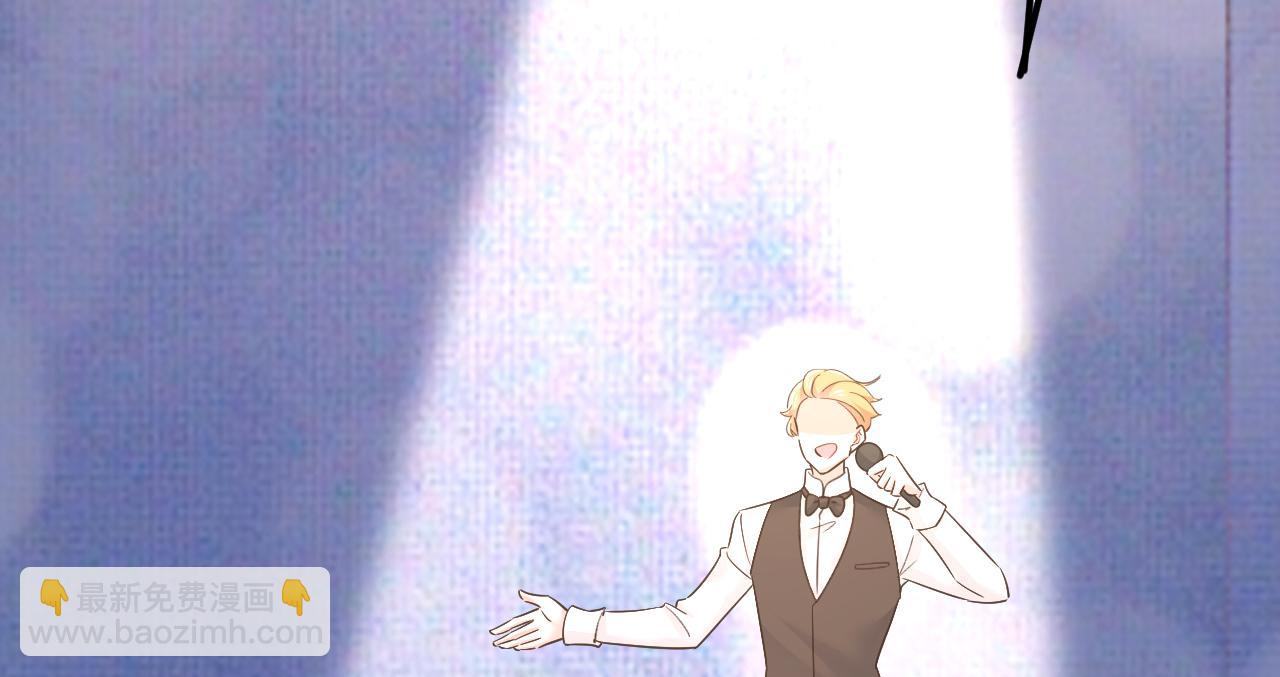 總裁在上 - 第548話 他想看我的笑話？(1/2) - 1