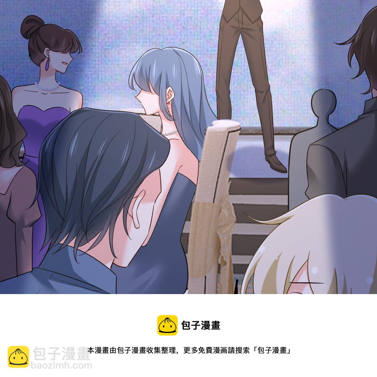 總裁在上 - 第548話 他想看我的笑話？(1/2) - 2