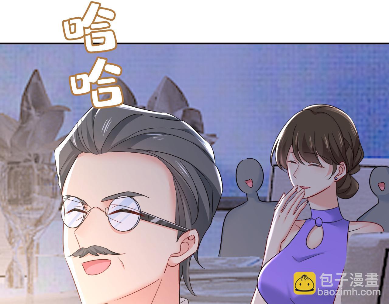 總裁在上 - 第548話 他想看我的笑話？(2/2) - 2