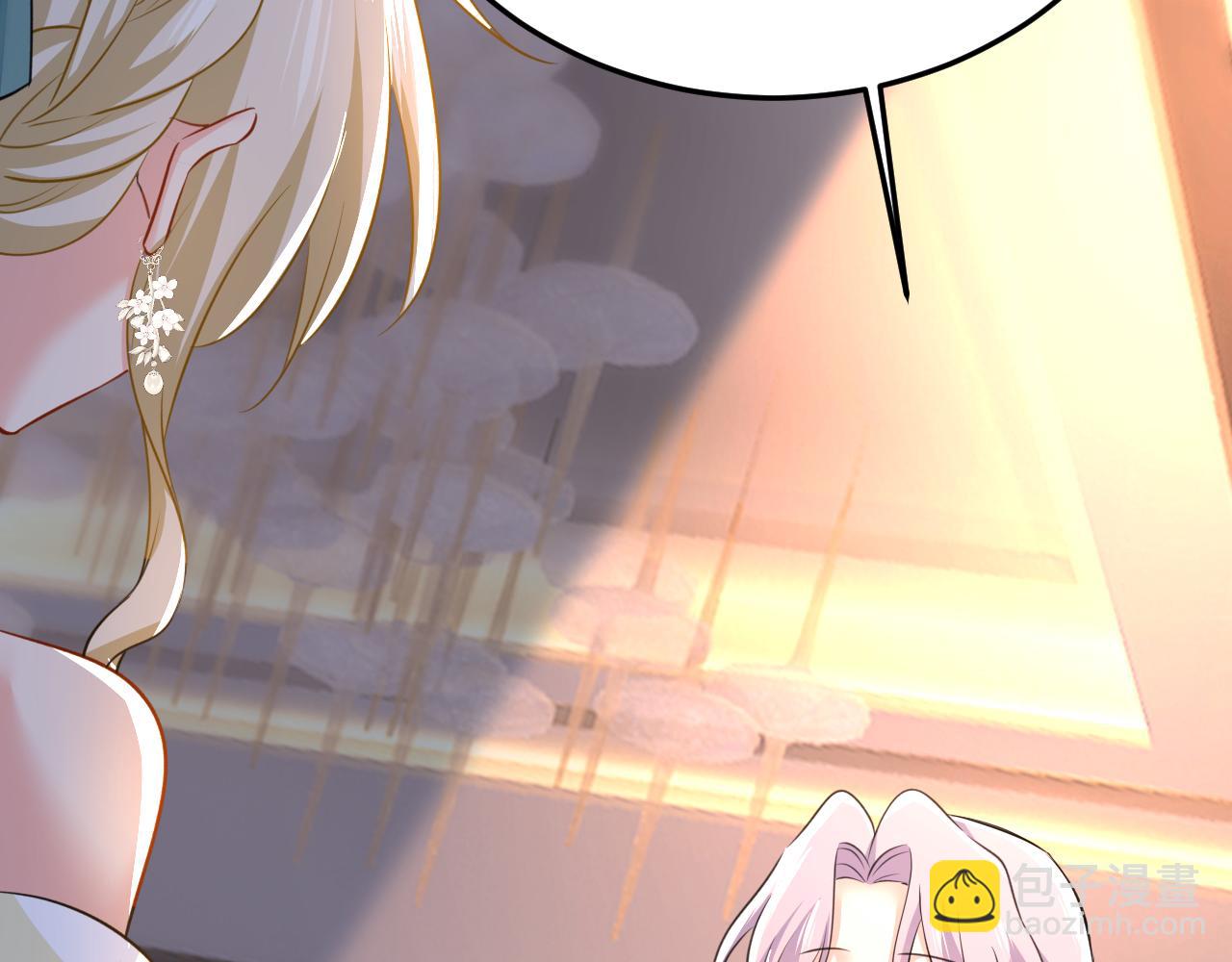 總裁在上 - 第548話 他想看我的笑話？(2/2) - 3