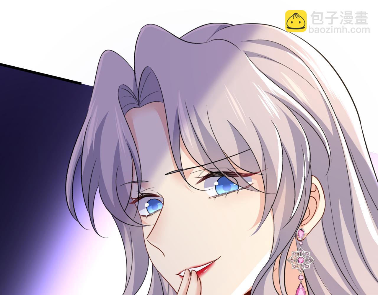 總裁在上 - 第548話 他想看我的笑話？(2/2) - 3