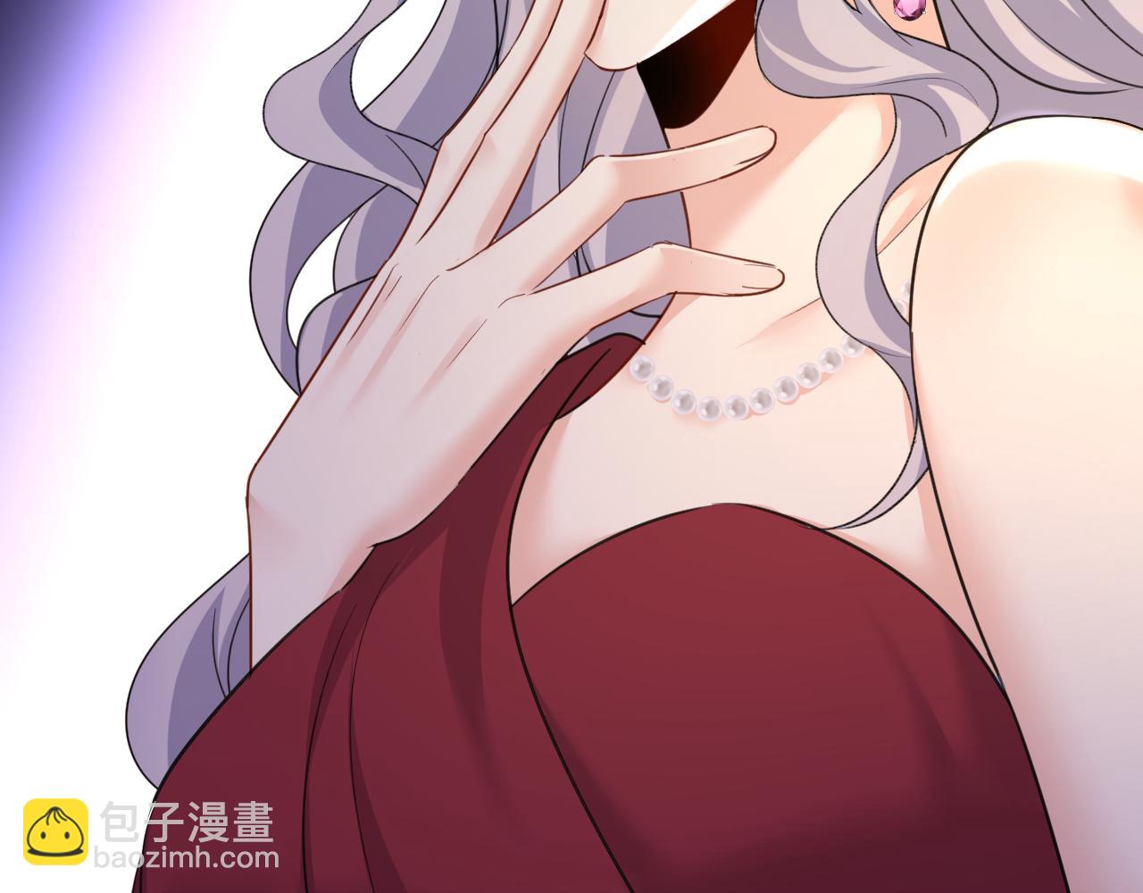 總裁在上 - 第548話 他想看我的笑話？(2/2) - 4