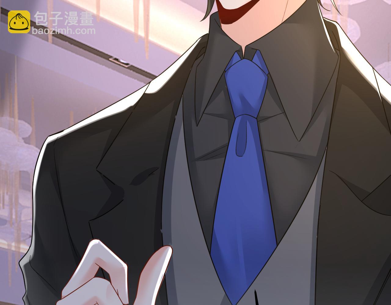 總裁在上 - 第548話 他想看我的笑話？(2/2) - 6