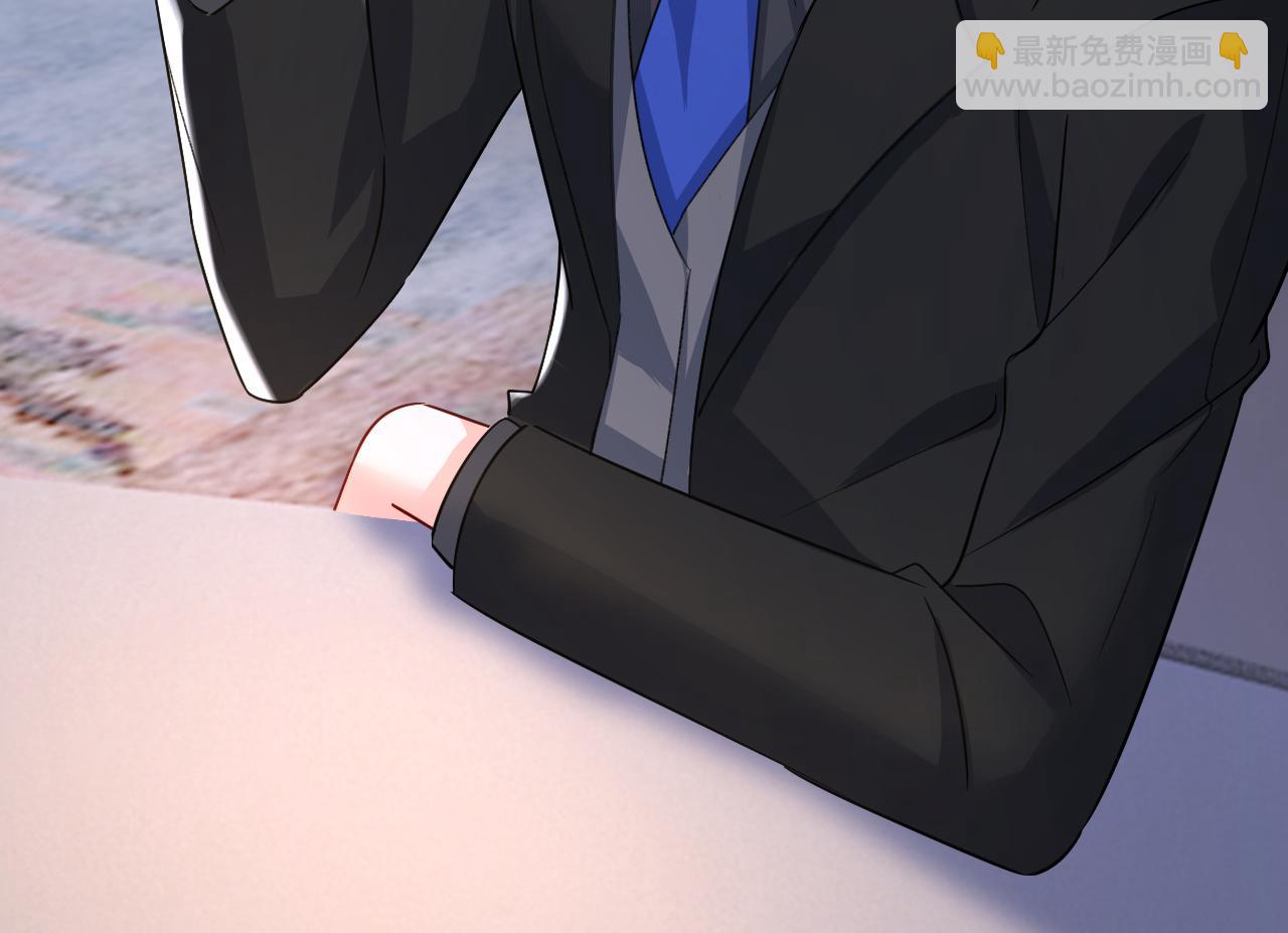 總裁在上 - 第548話 他想看我的笑話？(2/2) - 2