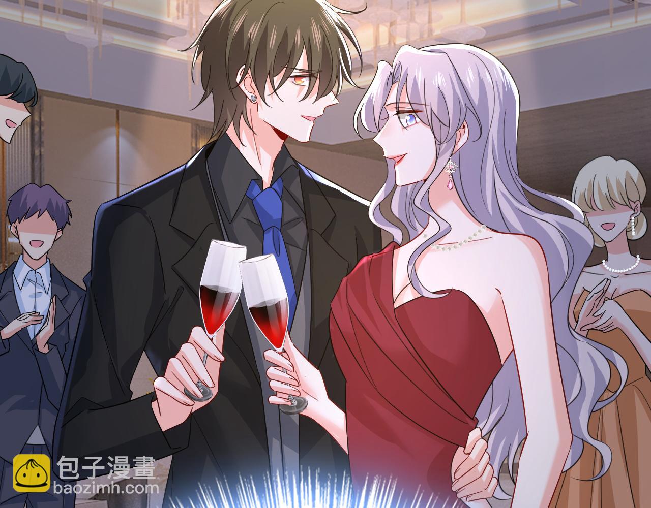 總裁在上 - 第548話 他想看我的笑話？(2/2) - 7