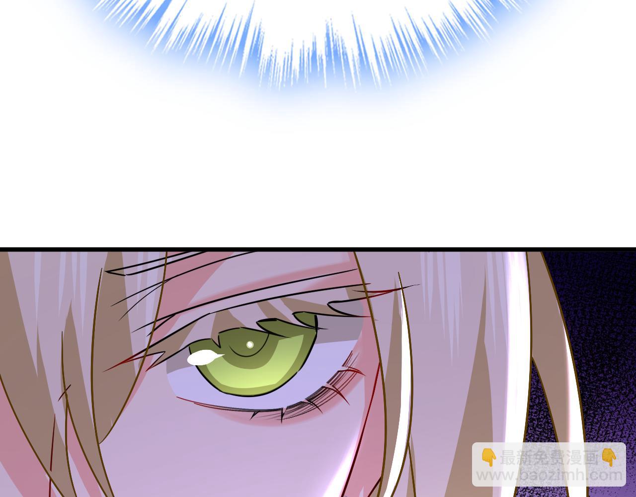 總裁在上 - 第548話 他想看我的笑話？(2/2) - 1