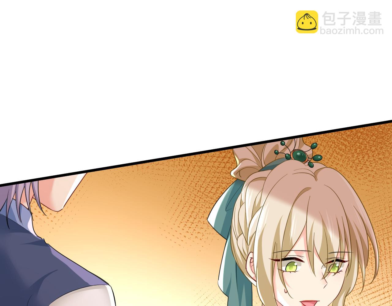 總裁在上 - 第550話 小念，我來晚了(1/3) - 5