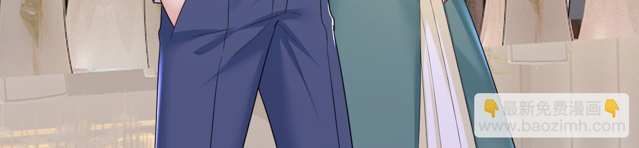 總裁在上 - 第550話 小念，我來晚了(1/3) - 2