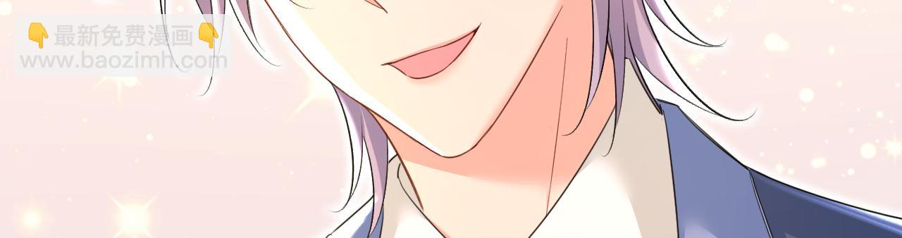 總裁在上 - 第550話 小念，我來晚了(1/3) - 5