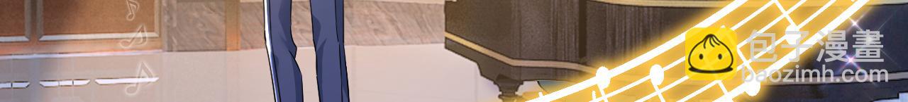 總裁在上 - 第550話 小念，我來晚了(1/3) - 3