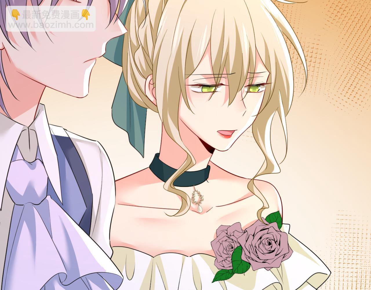 總裁在上 - 第550話 小念，我來晚了(1/3) - 1