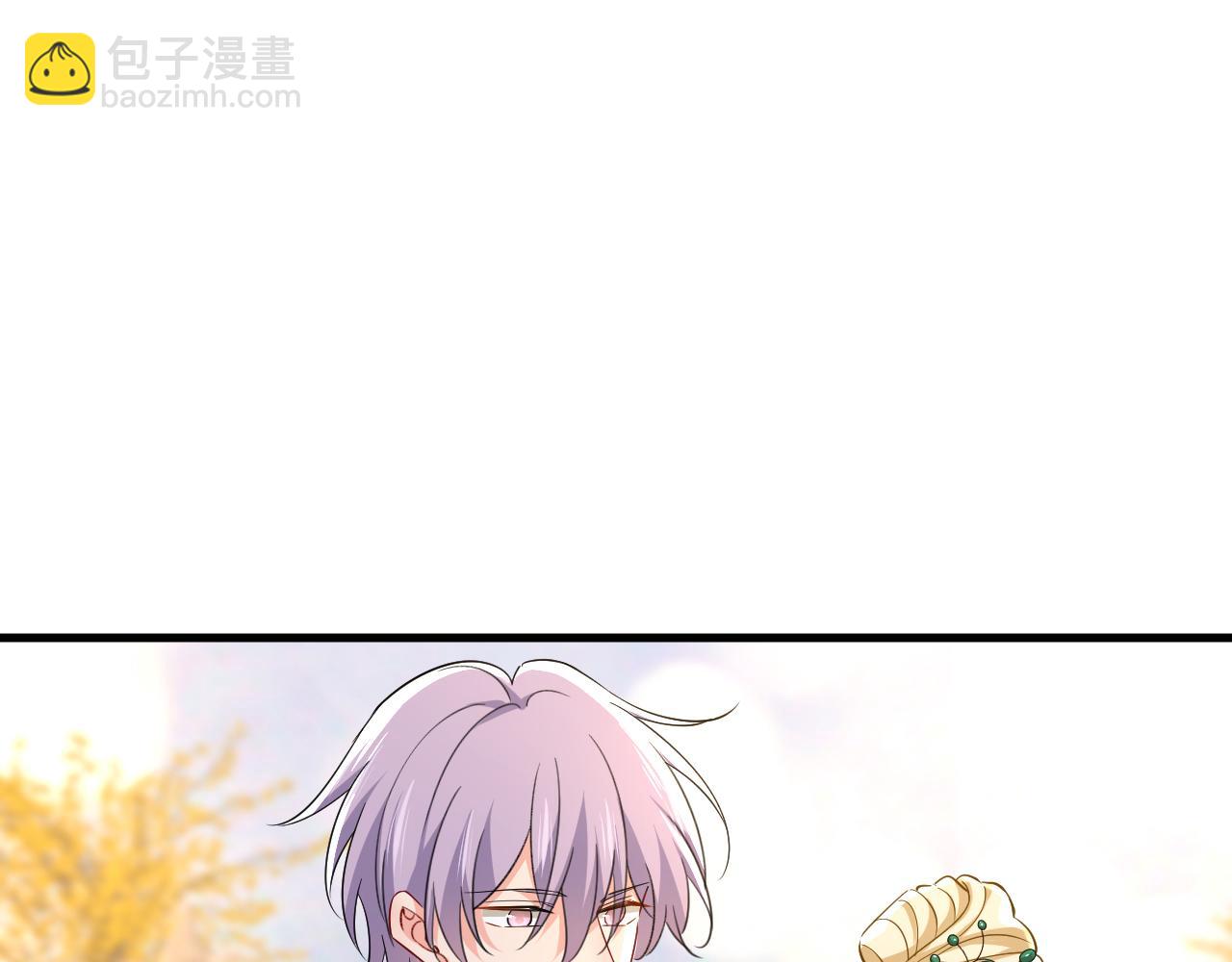 總裁在上 - 第550話 小念，我來晚了(1/3) - 1