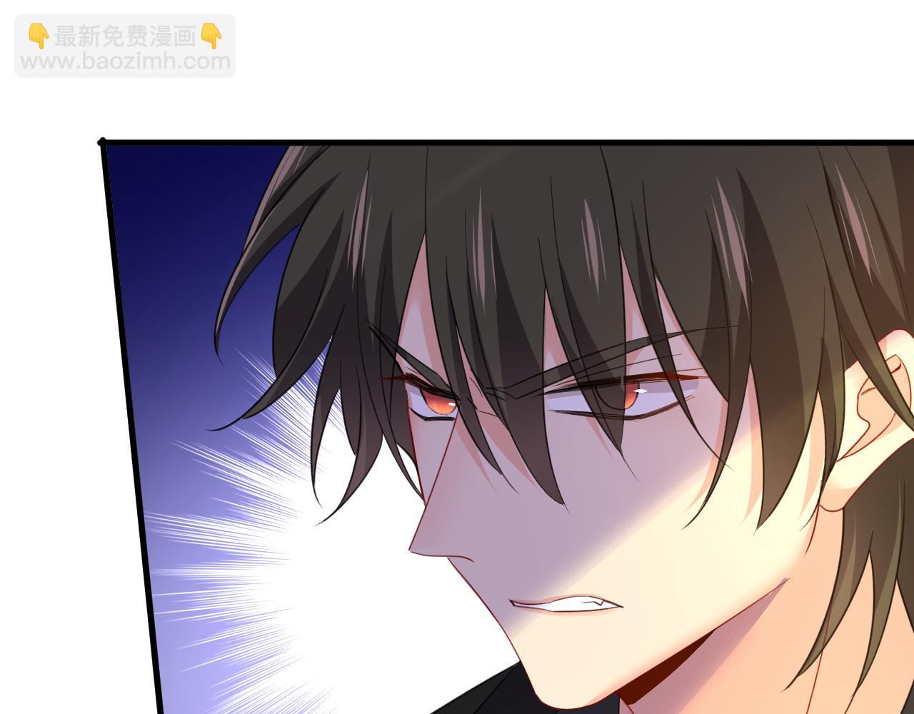 總裁在上 - 第550話 小念，我來晚了(1/3) - 4