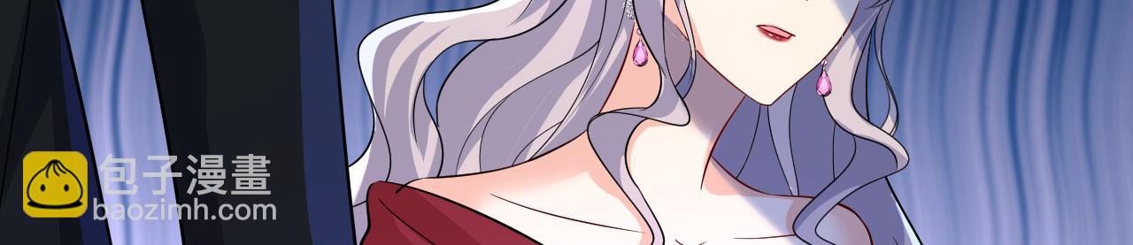 總裁在上 - 第550話 小念，我來晚了(1/3) - 6