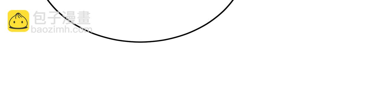 總裁在上 - 第550話 小念，我來晚了(2/3) - 2