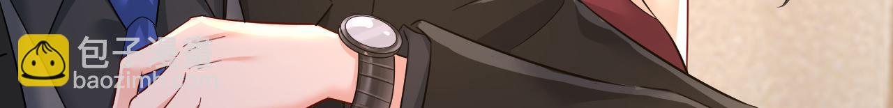 總裁在上 - 第550話 小念，我來晚了(2/3) - 8