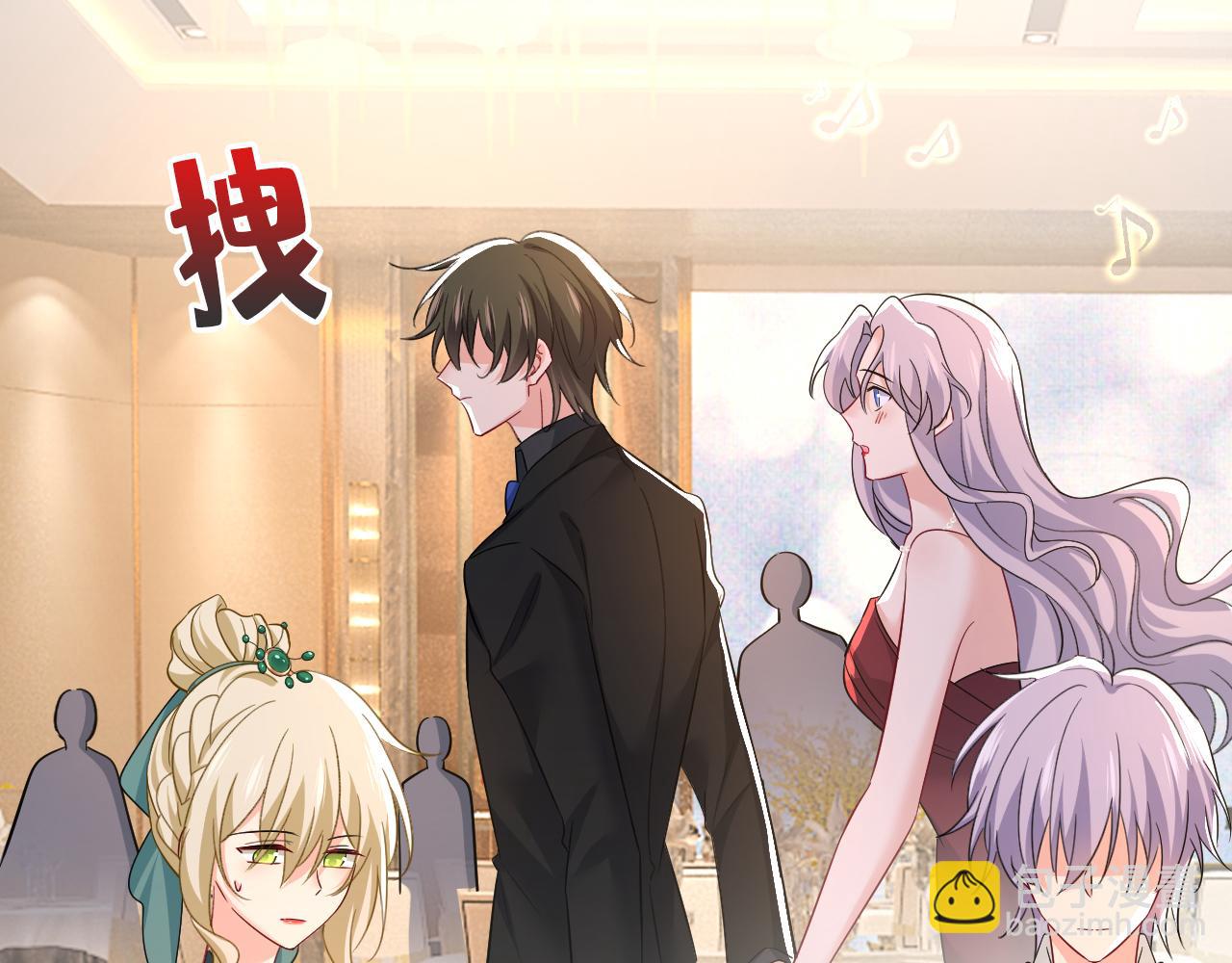 總裁在上 - 第550話 小念，我來晚了(2/3) - 4