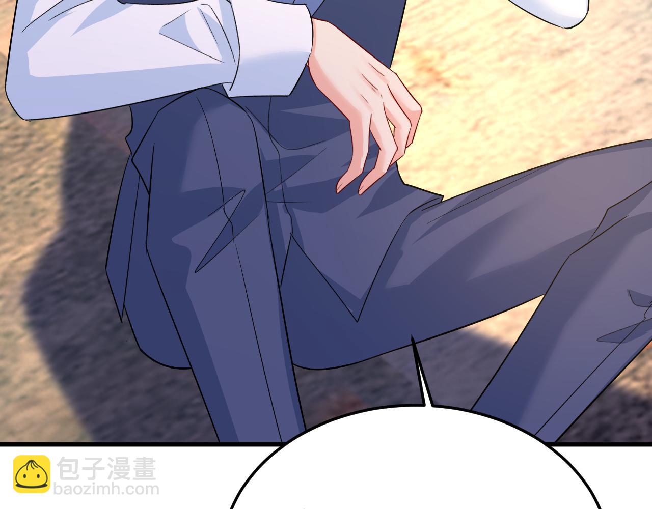 總裁在上 - 第552話 你不許說話！(1/2) - 7