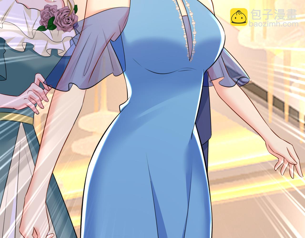 總裁在上 - 第552話 你不許說話！(2/2) - 3