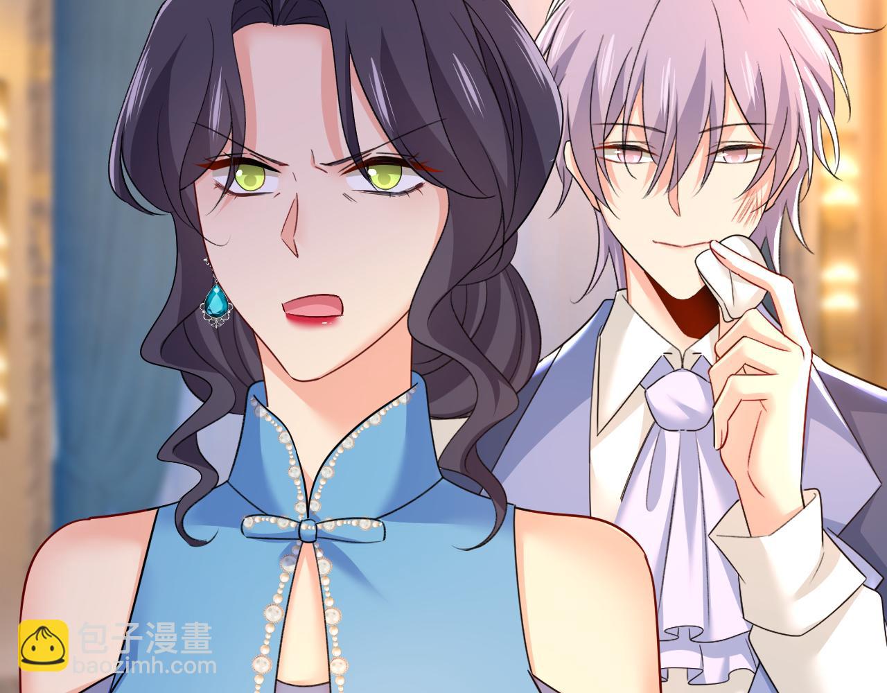 總裁在上 - 第552話 你不許說話！(2/2) - 6